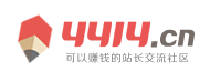 闻舟
